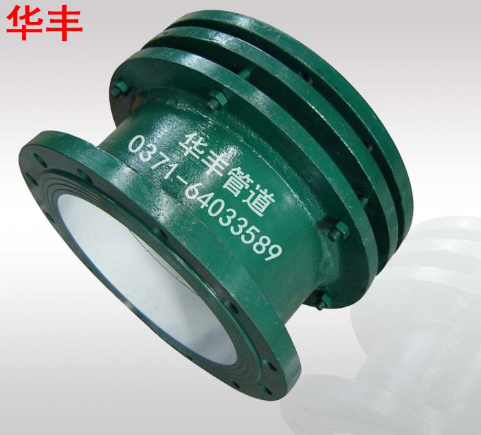 SSQ型鑄鐵伸縮器